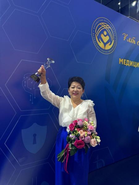 Ұлттық сараптама орталығының маманы «Өз кәсібінің үздігі – 2026» байқауының жеңімпазы атанды 3